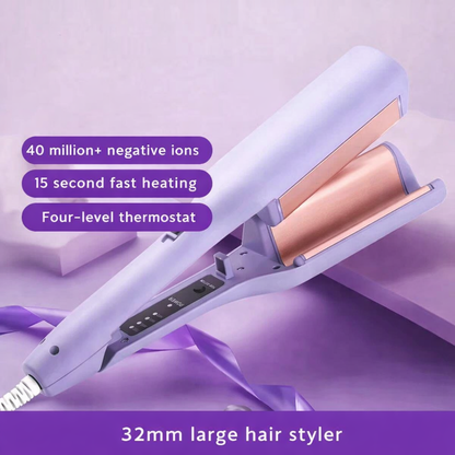 Getrivoo™ Curling Wand